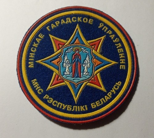 Patch des sapeurs pompiers - patch, sapeurs-pompiers