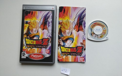 Dragon ball shin budokai - ball,