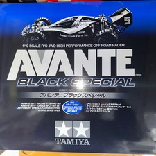 Voiture RC électrique