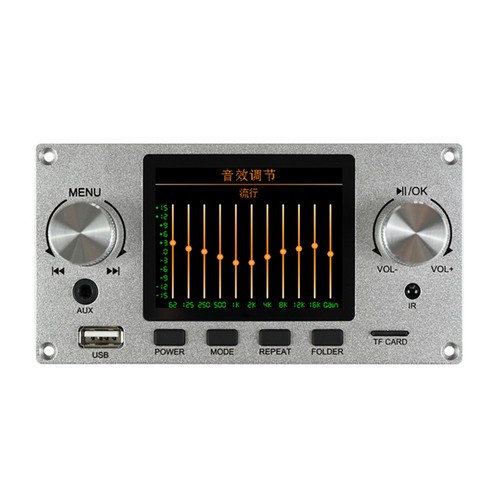 Module décodage audio - décodage,
