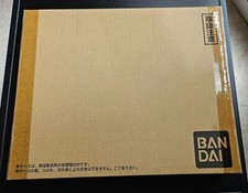 Carte Dragon Ball Z DBZ