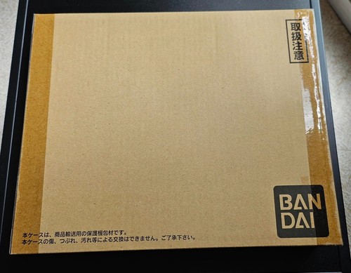 Carte dragon ball dbz - carte,