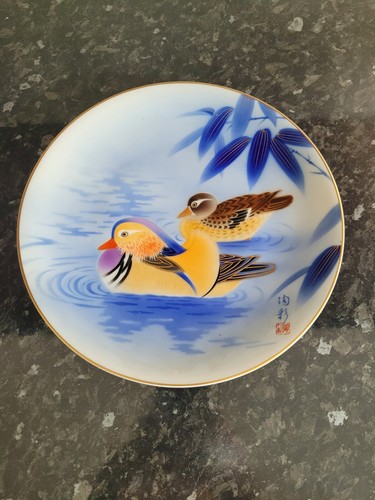 Belle ancienne assiette - assiette, en