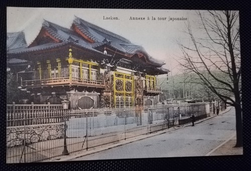 Cpa laeken annexe à la - laeken,