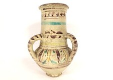 Cruche de mariage Assili Ajeddou Qolla Qallaline Tunisie Tunis faïence XIXè