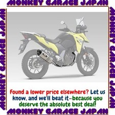 Yoshimura Full Exhaust