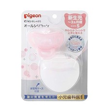 Tétine tout silicone Pigeon (0-3 mois) / Silicone rose taille S entièrement...