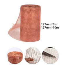 Rouleau de Treillis Cuivré