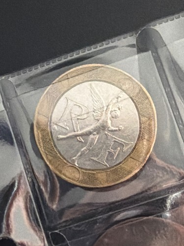 Pièce monnaie france - pièce,