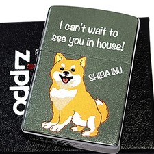 Briquet Zippo Shiba Inu vert