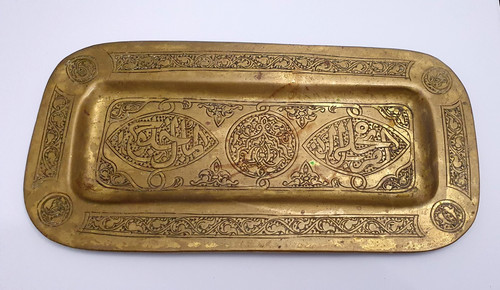 Cairoware mamluk ancien - mamluk,