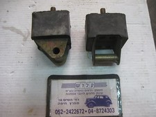RENAULT 18 / Fuego SUPPORT MOTEUR GAUCHE REF ‎7700629061 Transmission Mount 2Pcs