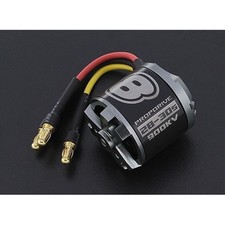 Arbre court moteur brushless