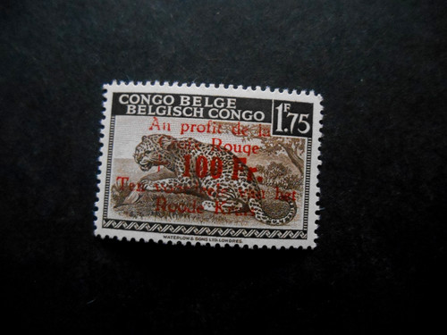Timbre congo belge - timbre,