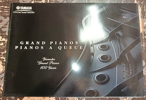 Musique piano catalogue yamaha - piano,