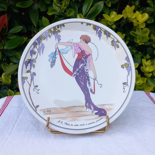 Grande assiette plate - grande,