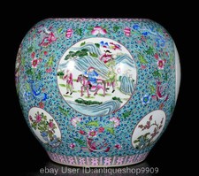 15,6" marqué pastel