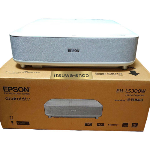 Epson ls300w projecteur - epson, eh-ls300w