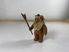 Paploo Kenner Vintage Star