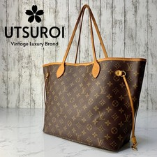 LOUIS VUITTON Neverfull MM Monogram shoulder Tote Bag M40156 Auth【Condition:A】