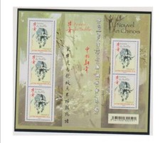 PROMO - PAQUET DE 5 POCHETTES HAWID POUR BLOC 160 X 143  F 4325  double soudure