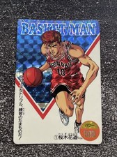 CARTE CARDDASS SLAM DUNK PRISM FOIL BASKET MAN N°1 JAPANESE
