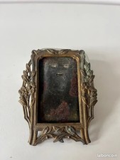 Petit cadre en régule doré