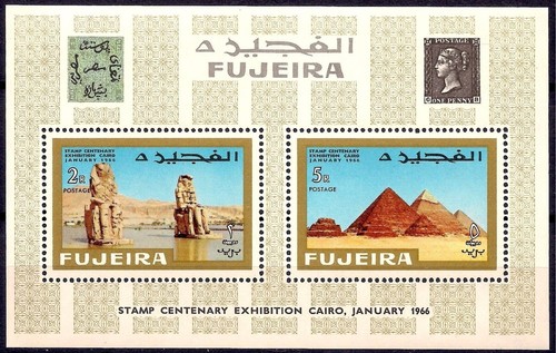 Fujeira 1966 egypte nubien - fujeira,