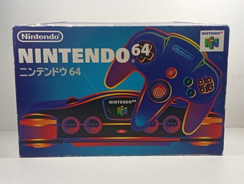 Console nintendo japan - 64,