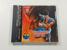 WORLD HEROES PERFECT NEO-GEO