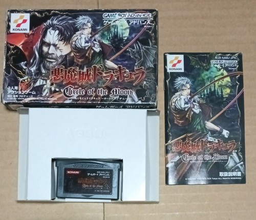 Castlevania circle the - castlevania:, of