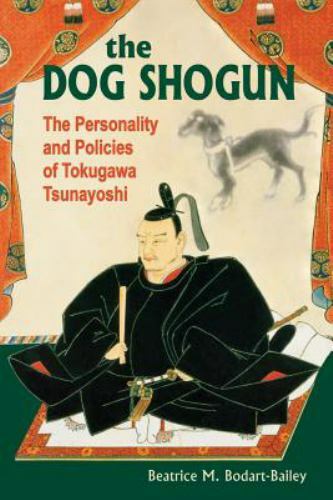 The dog shogun softcover book - dog,