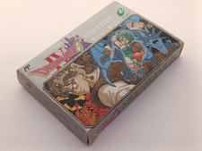 ✨  Dragon Quest IV 4 Famicom