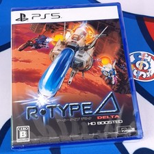R-Type Delta: HD Boosted PS5 Japan [Game in ENGLISH/Shmup/Shoot'em Up] NEW