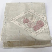 5638# Ceinture Kimono