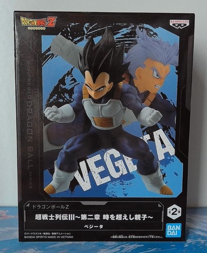 Figurine dragon ball super - dragon,