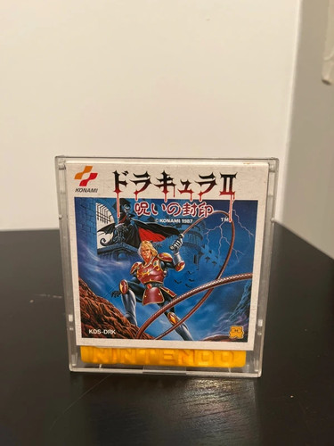 Akumajo dracula simon - dracula, simon’s