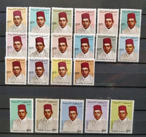 Série timbres maroc roi - timbres,