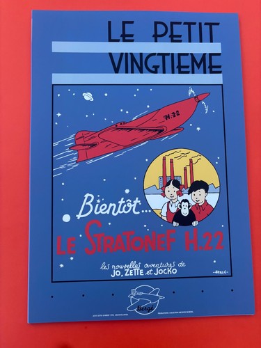 Herge serigraphie tintin jo - herge,