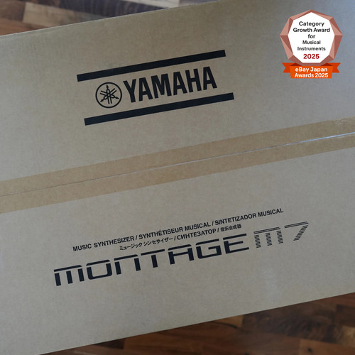 Yamaha montage next - yamaha, m7