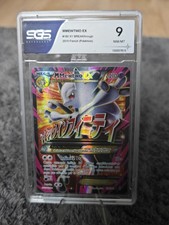 Carte Pokémon Méga Mewtwo EX