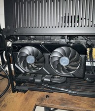 ASUS Dual GeForce RTX 4060 Ti