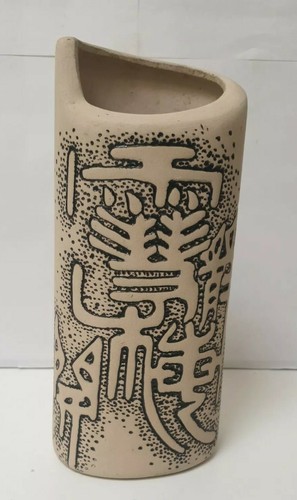 Vase faience ceramique - vase, fleurs