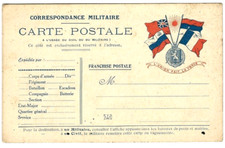 CPA CORRESPONDANCE MILITAIRE