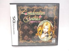 Ds Londoniangothics Lolita Of The Labyrinth