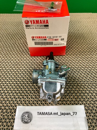 Véritable yamaha pw80 zinger - yamaha,