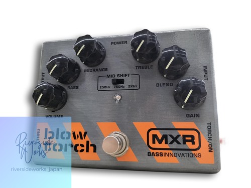 Pédale effets mxr - d'effets, blowtorch