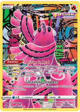 Pokémon plumeline crz - pokémon, (crz