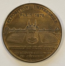 FRANCE  :  PARIS TROCADÉRO