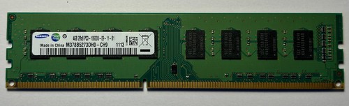 Mémoire samsung 4gb 2rx8 - mémoire,